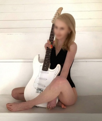 Карина