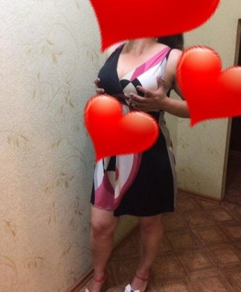 Евгения